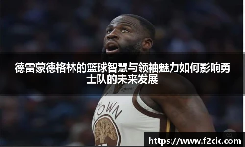Bwin官网